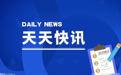月子中心收費(fèi)怎么樣 月子中心收費(fèi)貴不貴？